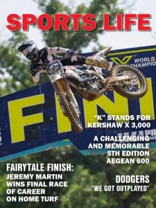 Sports Life - 15.07.2025