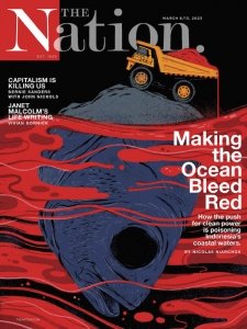 The Nation - 03.6.2023