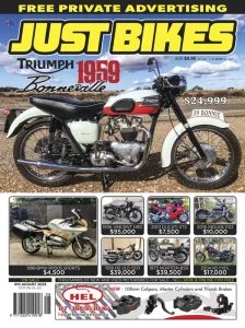 Just Bikes - 08.2025