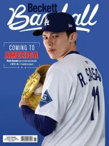 Beckett Baseball - 05.2025