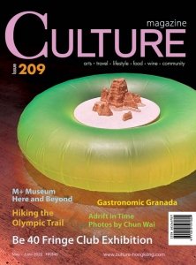 Culture - 05/06 2022