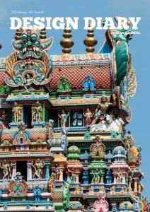 Design Diary International - Vol 1 Is. 1 2025