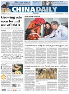 China Daily - 5.06.2026