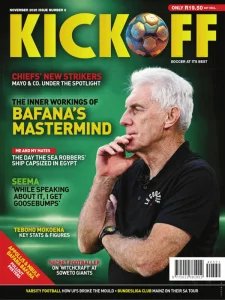 Kickoff - 11.2025