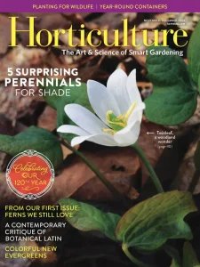 Horticulture - 11/12 2024