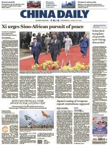 China Daily - 22.04.2026