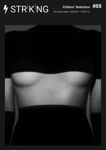Striking - No. 88 2026