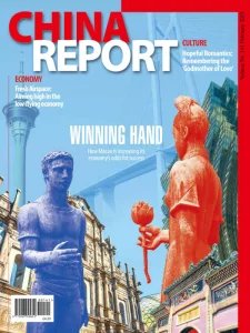 China Report - 02.2025