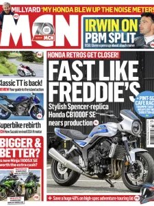 MCN - 13.08.2025
