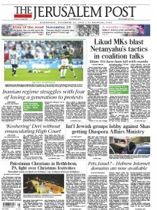 The Jerusalem Post - 23.11.2022