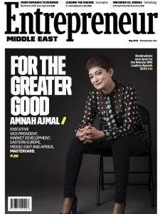 Entrepreneur ME - 05.2024