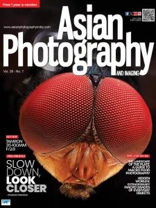 Asian Photography - 07.2026