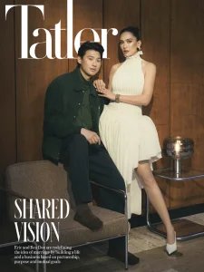 Philippine Tatler - 08.2026