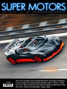 Super Motors - Is 110 2025