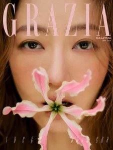 Grazia MY - 05.2026