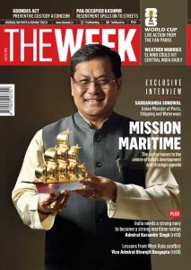 The Week IN - 07.19.2026