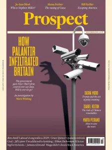 Prospect - 12.2025
