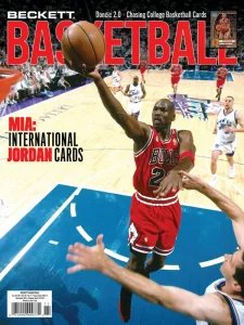Beckett Basketball - 11.2025