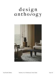 Design Anthology - Is. 42 2026