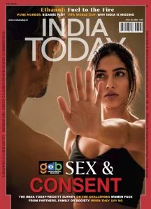 India Today - 07.20.2026