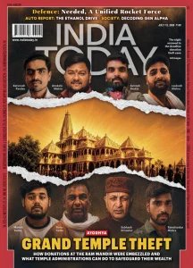 India Today - 07.13.2026