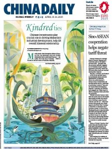 China Daily Asia - 18.04.2025