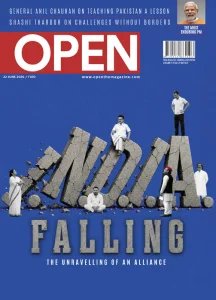Open - 22.06.2026