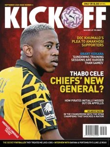 Kickoff - 09.2025