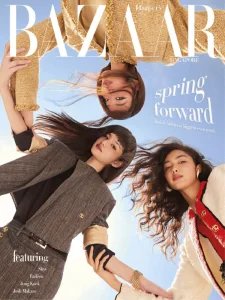 Harper's Bazaar SG - 03.2026