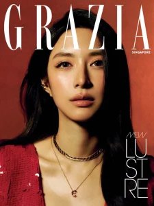 Grazia SG - Vol 6 2026