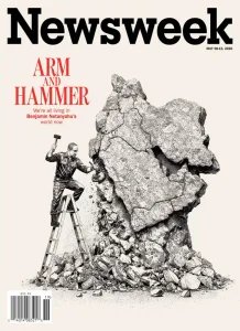 Newsweek USA - 05.8.2026