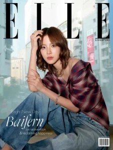 Elle SG - 08.2025