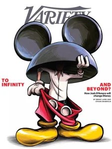 Variety - 02.25.2026