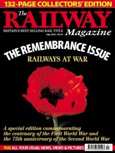 The Railway - 07.2014