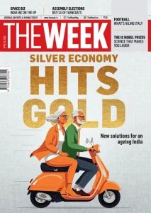 The Week IN - 04.19.2026