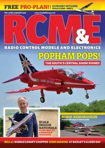 RCM&E - 08.2025