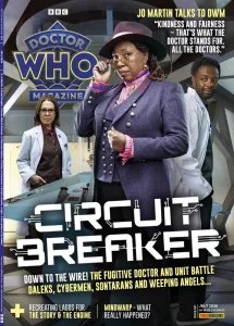 Doctor Who - 07.2026