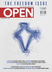 Open - 24.08.2026