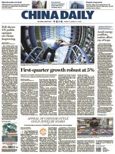 China Daily - 17.04.2026