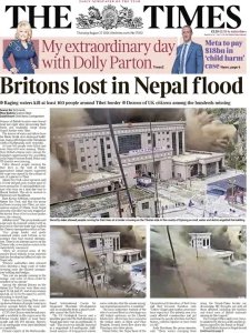 The Times - 27.08.2026