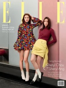 Esquire SG - 03.2026