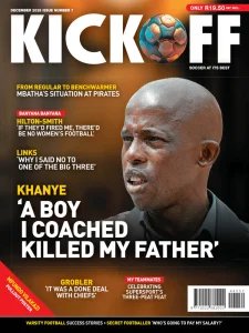 Kick Off Soccer - 12.2025