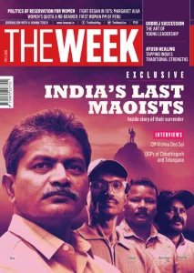 The Week IN - 05.3.2026