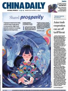 China Daily - 28.03.2025