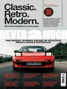 Classic.Retro.Modern. - 03/04 2026