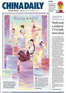 China Daily Asia - 05.2025