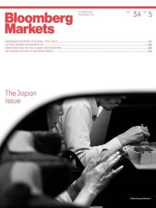 Bloomberg Markets - 10/11 2025
