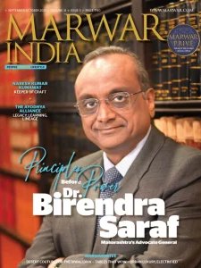 Marwar IN - 09/10 2025