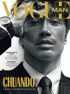 Vogue Man SG - 06.2025