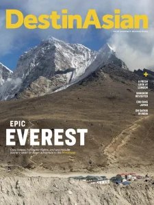 DestinAsian - 08/09 2025